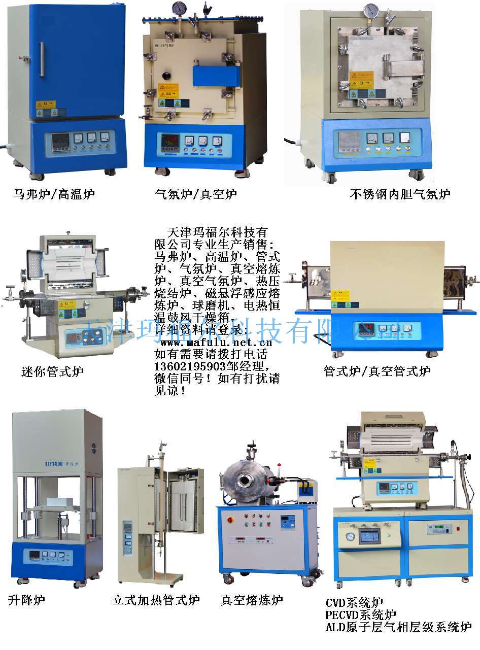 图片简介.bmp