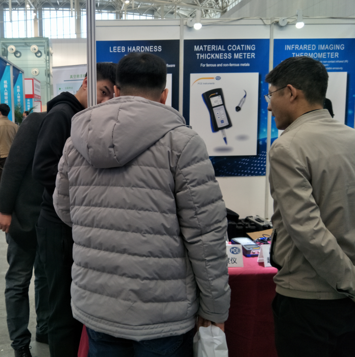 梅江展会.png