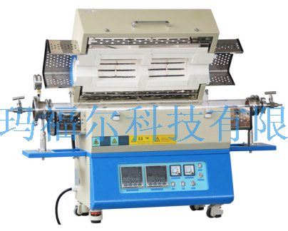 TL1200双温区管式炉.png