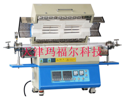 TL1200-1200 双温区管式炉