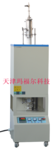 VTL1700真空立式淬火炉
